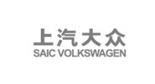 上汽大眾汽車有限公司