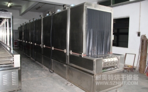 NMT-SDL-608醫療呼吸口罩定型加熱爐（達爾?。?></div><div   id="f5rhjlr"   class=